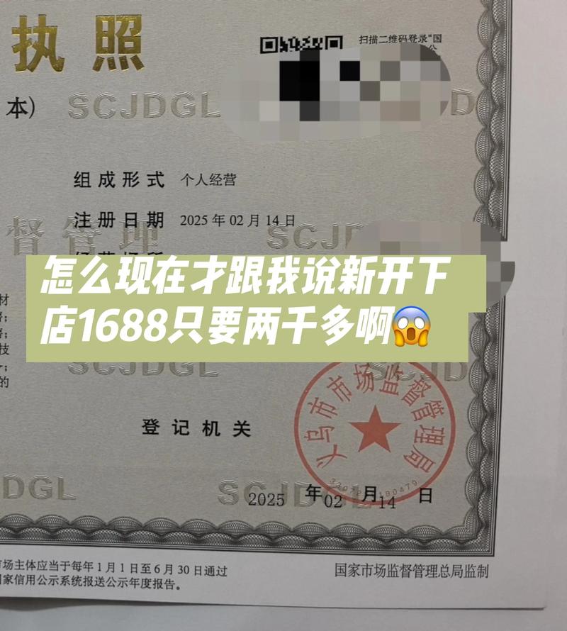 数字化浪潮下的电商趋势洞察